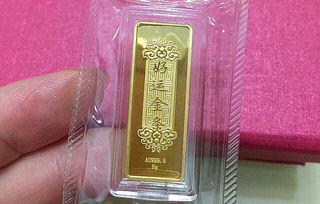 999是什么黄金