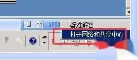 怎样获取本机ip地址?