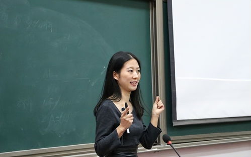 女教师多少岁退休