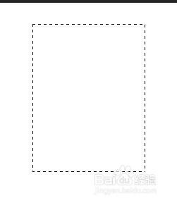 ps画方框，ps画方框不填充