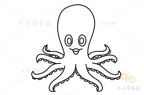 画章鱼应该怎么画