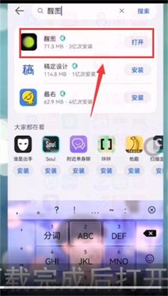 怎么去除图片上的文字，怎么去除图片上的文字没有痕迹