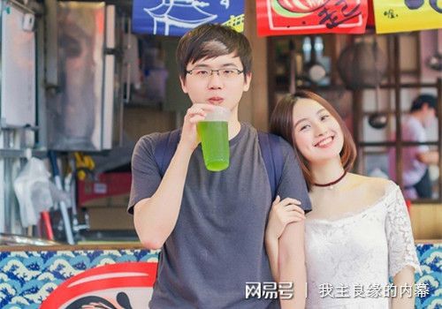 在网上找对象靠谱吗?