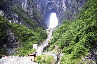 天门山在哪里
