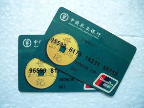 储蓄卡年费，储蓄卡年费是多少钱