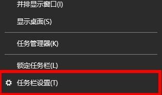 右下角wifi图标不见了，联想电脑右下角wifi图标不见了