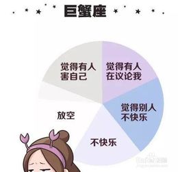 代表什么意思，代表什么意思英文