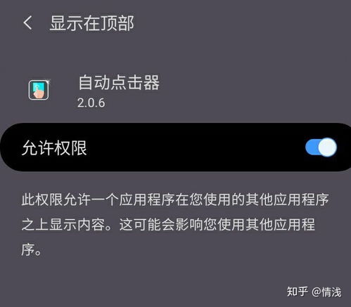 抖音里面喜欢的怎么删除呢?