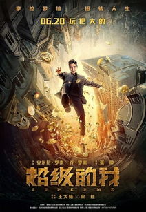 冷门专业有哪些，冷门专业有哪些专业适合女生