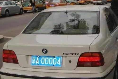 京A00005被保安锁车什么梗