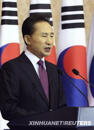 韩国和朝鲜的关系是什么?