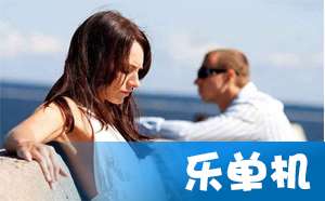 谈恋爱是为了什么