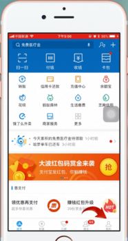优酷怎么免费领取会员