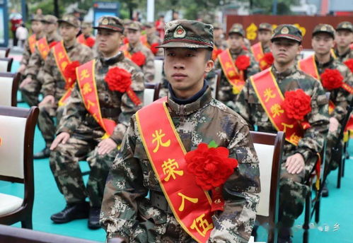 当兵有什么要求和条件