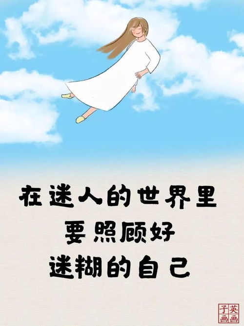生活需要什么