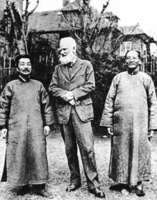 《回忆鲁迅先生》中心思想是什么?