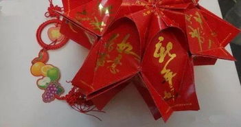 怎么用红包做灯笼