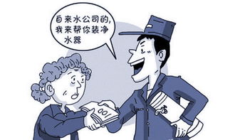 人员推销，人员推销是什么意思