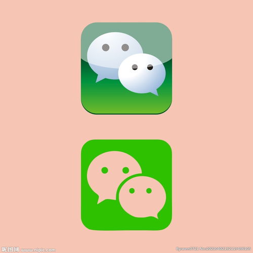 微信照片