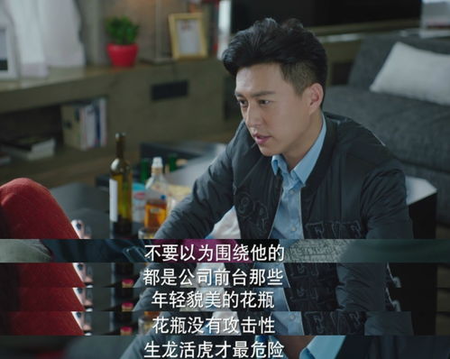 seven eleven这个梗是什么意思啊?