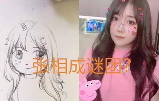 描写紧张的动作神态的词语