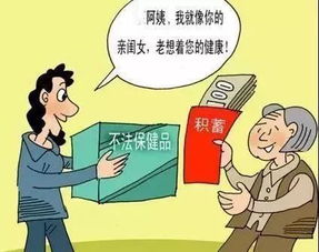 简述人员推销的优缺点