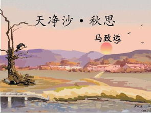 水的诗句，水的诗句大全飞花令