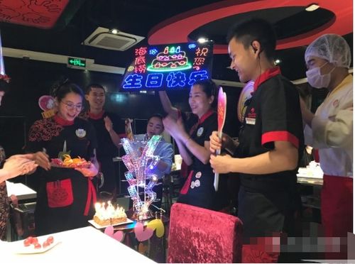 海底捞上班比进厂累吗?