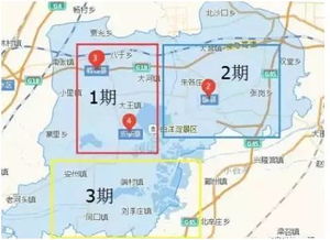 雄安新区第一期先拆哪，雄安新区第一期先拆哪个楼