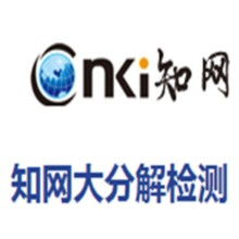 学知网查成绩