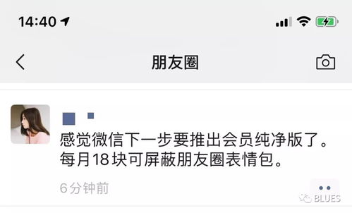 实物识别扫一扫的优点