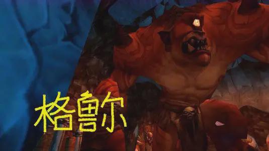 klz门任务，klz门任务详细流程