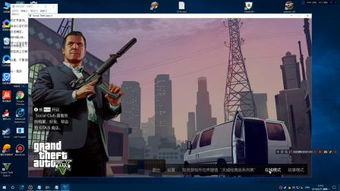 gta5线下怎么刷钱最快呢?