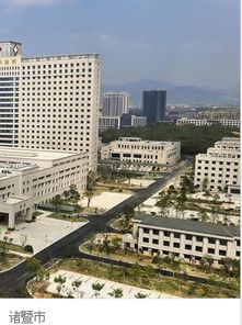 诸暨是属于哪个市