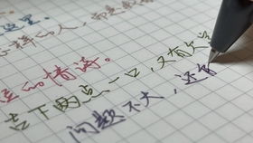 《傅雷家书》好句摘抄有哪些?