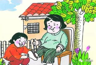 关于亲情的句子摘抄，关于亲情的句子摘抄200字