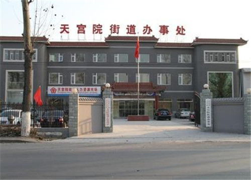 怎么查属于哪个居委会