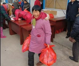 慰问是什么意思?