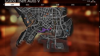 gta5线下刷钱封号吗
