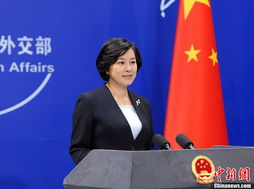 外交部发言人是什么级别