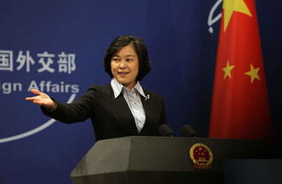 中国28任外交部发言人是谁