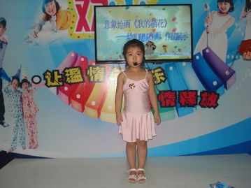 鹅渡河绕口令