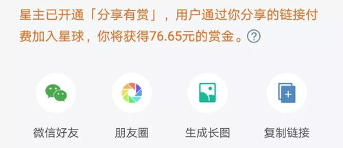 浪费时间用英语怎么说?