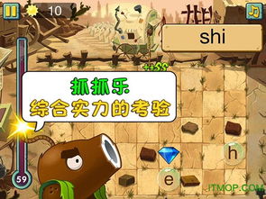战斗[zhàn dòu]什么意思?近义词和反义词是什么?英文翻译是什么