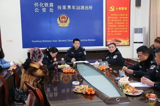 缪力同心怎么念