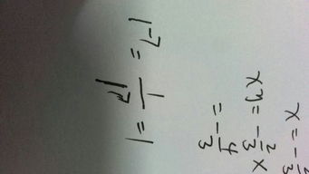 2的7次方是多少