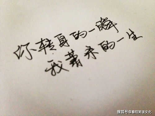 兄妹之间亲情淡薄的让父母心寒的优美句子 (合集30句)