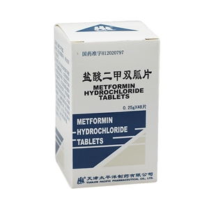 二甲双胍多少钱一盒