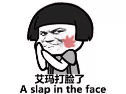 汨汩 这两字分别念什么?