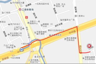 上海丁丁地图路线查询